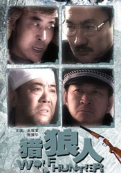 国产一区二区精品久久91